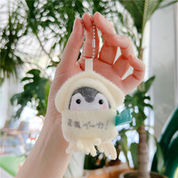 Peluche Pingouin Voyageur, Célébrité Internet, Meilleure Vente, Petit Pingouin Pendentif Breloque Porte-clés, Vente en Gros Usine