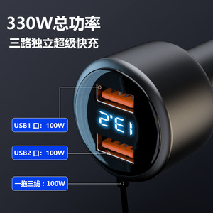 ที่ชาร์จในรถยนต์ 330W ยูเอสบีคู่ QC3.0 ชาร์จเร็ว จอแสดงผลดิจิตอล ตัวเครื่องทำจากโลหะผสม ใช้ได้กับรถยนต์ทุกรุ่น - Product Image 2