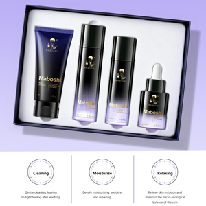 Ensemble de soins de <span class=keywords><strong>la</strong></span> peau Gluta pour un teint uniforme, éliminer les taches brunes, un teint jeune et lumineux, blanchiment terminal, marque privée - Product Image 2