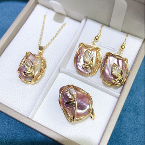 뜨거운 판매 보석 세트 바로크 담수 진주 목걸이 반지 귀걸이 18k 금도금 3PCS 보석 세트 - Product Image 3