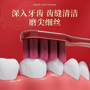 Dycrol <b>Wedding</b> Toothbrush Set Soft Bristle Manual Toothbrush Couple Gift <b>Pack</b> Premium Red Design For Chinese New Year - Product Image 3