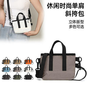 Bolso Cruzado Ligero para Mujer Rexing, Pequeño y Cuadrado, con Cierre de Cremallera, Correa Desmontable, para Uso Diario, Viajes y Senderismo - Product Image 4