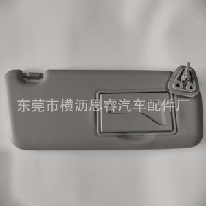 Parasol para Hyundai I30 con Espejo de Vanidad, Material ABS, Montaje en el Techo, Estilo de Lujo - Product Image 1