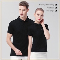 Chemise polo brodée fabriquée en Chine, T-shirt pour homme à manches courtes en maille
