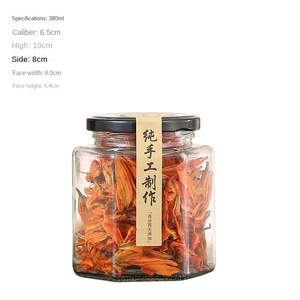 Glass Bottle Glass Jar <strong>Honey</strong> - Product Image 2