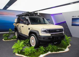 Para coches nuevos de lujo Byd para Byd Equation Leopard 5 <span class=keywords><strong>Bao5</strong></span> híbrido enchufable para Byd Leopard 5 2025 PHEV tamaño medio SUV Smart Drive - Product Image 2