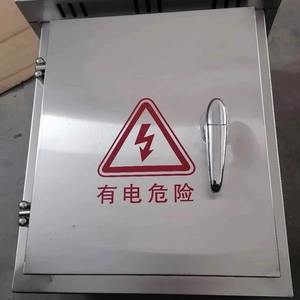 Мобильные моторные шкафы используются для торговых центров, школ и общественных мест - Product Image 6