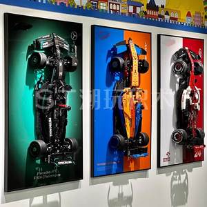 Airplane Batmobile Racing Building Block 3D Car Model Farmhouse Style Black Digital Printing Aluminum PC Material <b>Photo</b> <b>Frame</b> - Product Image 4