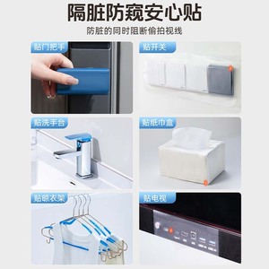 Disposable diaphragm for dental use, oral care, hotels, toilet <b>switches</b>, bathroom fixtures, and travel; intermittent, - Product Image 3