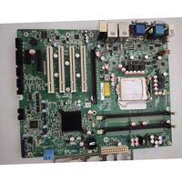 Carte mère de bureau industrielle d'occasion IMBA-Q670-R30-ECO-LQ avec interface IDE/SATA, canal unique, 8 Go de RAM