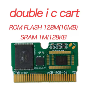 ตลับเกมแบบกำหนดเองพร้อมชิป IC คู่ บันทึกข้อมูลได้ นาฬิกาเรียลไทม์ RTC  แฟลชการ์ด สำหรับ GBA - Product Image 5