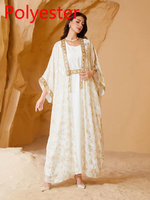 Abaya 2 pièces élégante à fleurs, en polyester respirant et infroissable, brodée à la main avec des sequins et des imprimés dorés, style turc, robe musulmane