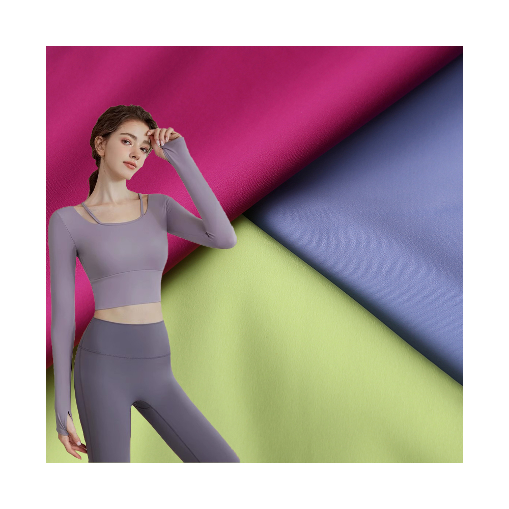 DuPont Nude Skin Double Sided High Elastic Tights Yoga Clothing Dance Clothing Fabric Fitness Sports Fabric