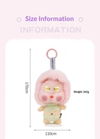 Poupée en peluche interactive intelligente avec capteurs faciaux intégrés, jouet électronique en silicone souple Pupu Face Doll, vente en gros