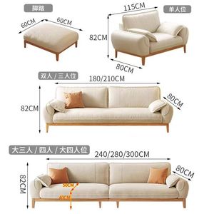 Nordic Style Fabric <b>Sofa</b> Solid Wood Three Seater Cream Color Living Room <b>Sofa</b> <b>For</b> Small Apartments And Rental Rooms - Product Image 1