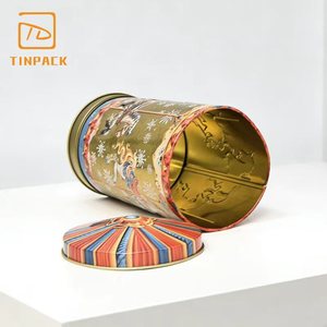 Lata de Metal Cilíndrica de Lujo con Diseño de Carrusel Navideño para Regalos Festivos y Empaque de Galletas - Product Image 2