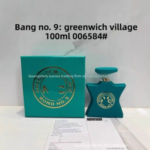 <span class=keywords><strong>Parfum</strong></span> transfrontalier pour le commerce extérieur, Bang 9, <span class=keywords><strong>parfum</strong></span> liquide Gardénia, Bois d'Agar, Patchouli, Aromathérapie, Taille standard, Modèle Guangdong - Product Image 5