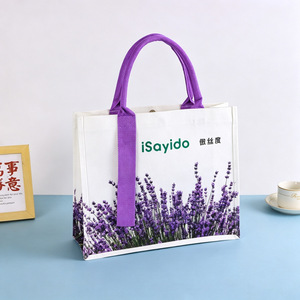 Sacs fourre-tout en toile Yushengjing avec logo personnalisé, imprimés, épaissis, pour cadeaux promotionnels et emballage général - Product Image 3