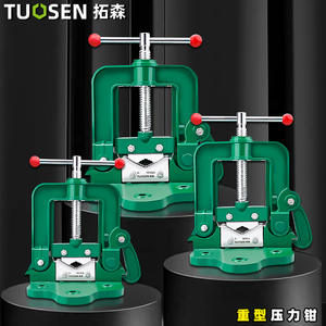 คีมจับชิ้นงานอเนกประสงค์ Tuosen ทำจากเหล็กอัลลอยด์ แข็งแรงทนทาน พร้อมฐานที่มั่นคง สำหรับติดตั้งบนโต๊ะ - Product Image 4