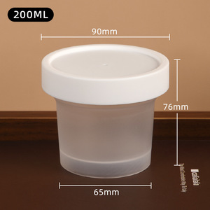 مجمد محكم الغلق لتخزين الطعام حاويات بلاستيكية من مادة PP مع حاويات - Product Image 3