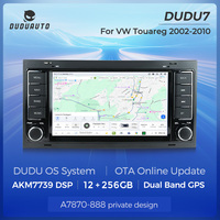 Autoradio Android DUDUAUTO DUDU7 pour VW Touareg 2002-2010, 12 Go 256 Go, HiFi DSP, GPS double bande, navigation à écran partagé, unité centrale
