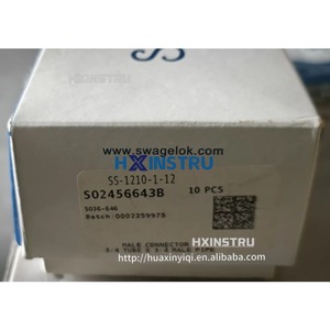 Conector Swagelok SS-1210-1-12 para Tubo OD X MNPT (Lote de 7) Usado H - Product Image 2