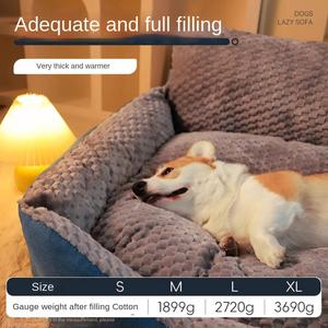 Tempat Tidur Anjing Kennel Winter Warm untuk Golden Retriever, Sofa Tidur Hewan Peliharaan Ukuran Besar, Dapat Dilepas dan Dicuci, Bahan Poliester dan Kapas PP, Tanpa Perakitan - Product Image 2