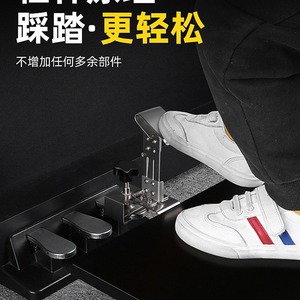 Pedal de Música Metálico para Piano, Amplificador de Sonido para Niños, Práctica, Actuaciones y Exámenes - Product Image 1