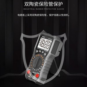 Multímetro Digital Zty 600V 10A con Rango Automático, Pantalla de 4 Dígitos, Indicador de Batería Baja, Medición de Voltaje, Corriente y Resistencia - Product Image 3