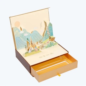 Boîte cadeau en carton chic et tendance pour parfums et cosmétiques, forme spéciale, personnalisable - Product Image 5