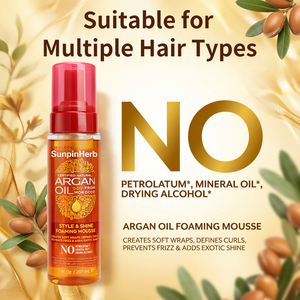 Mousse coiffante bio à l'huile d'argan, tenue forte, légère, mousse lissante, application facile pour cheveux bouclés, boucles, ondulations, coiffage - Product Image 2