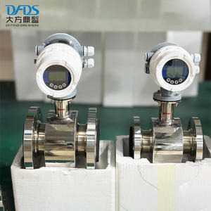 ガロン表示 SUS316 DN50 DN80 <span class=keywords><strong>4</strong></span>-<span class=keywords><strong>20mA</strong></span>出力 液体・河川・冷水用 電磁流量計 - Product Image 1