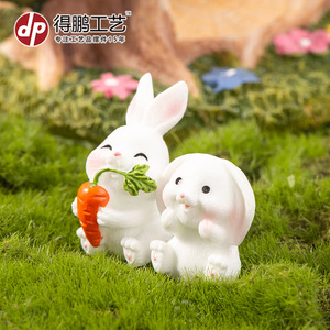 Figurine de lapin miniature Dp Craft en résine, ornement de jardin, décoration intérieure et extérieure - Product Image 3