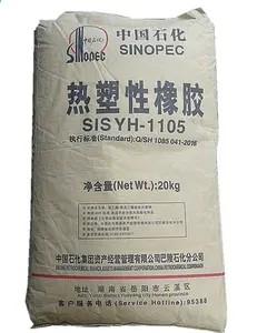 YH-1105 Copolymer Khối Styrene Isoprene Bán Chạy Sinopec (SIS) - Product Image 1