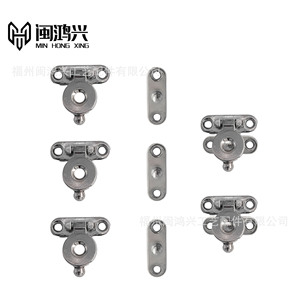 Min Hong Xing Jewelry <b>Box</b> Clasp Zinc Alloy Rectangular Concealed Buckle For Gift Packaging Hardware Accessories - Product Image 1