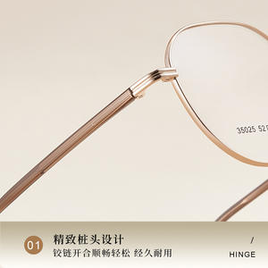 Montures de lunettes rondes en alliage Danyang 35025 52-18-145, monture complète confortable, unisexe, verres en résine - Product Image 4