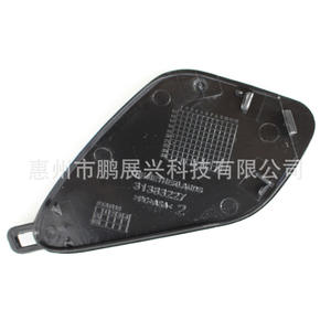 แผ่นกันฝนหน้าต่างรถยนต์วอลโว่ ฝาครอบกันชนหน้า 39839818 วัสดุ ABS ติดตั้งด้วยเทป 3M - Product Image 4