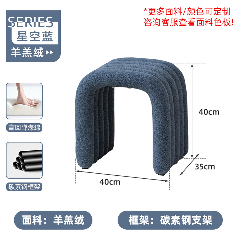 [Étoile bleue/organe créatif] polaire d'agneau