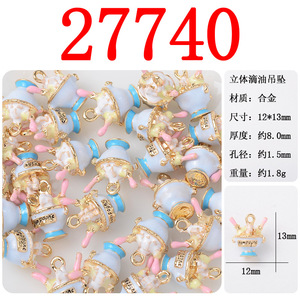 Summer New 3D Alloy Accessories Cute Pendant Cocktail Coffee Soda Ice Cream Bracelet Diy Charms - Product Image 2