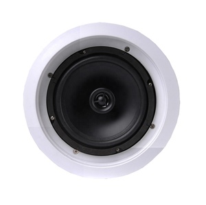 Âm nhạc Loa trần, 8 ohms 5.25 inch, HSR108-5C - Product Image 4
