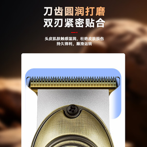 เครื่องตัดผมไฟฟ้า Kemei รุ่น KM-1589 แบบโลหะ สำหรับมืออาชีพ พร้อมระบบชาร์จ USB และหน้าจอแสดงผลดิจิตอล - Product Image 5