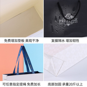 Bolsas de Regalo de Papel Personalizadas Wei Xuan con Impresión de Logotipo para Promociones Corporativas - Product Image 3