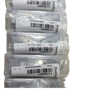 Módulo de Entrada de Aceite Original SAUER para DANFOSS PVP3 2 157B5101, Material de Acero al Carbono - Product Image 1