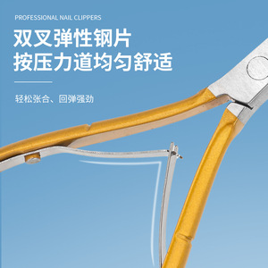 D-501 Cuticle Nippers Stainless Steel Double Head For Dead Skin And Hangnail Removal Home Use <b>Nail</b> <b>Tools</b> - Product Image 4
