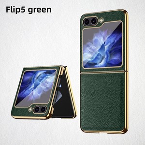 Fourniture transfrontalière adaptée au Samsung ZFlip6 / Téléphone pliable à 50 % moins cher avec étui intégral en cuir électroplaqué à motif litchi - Product Image 6