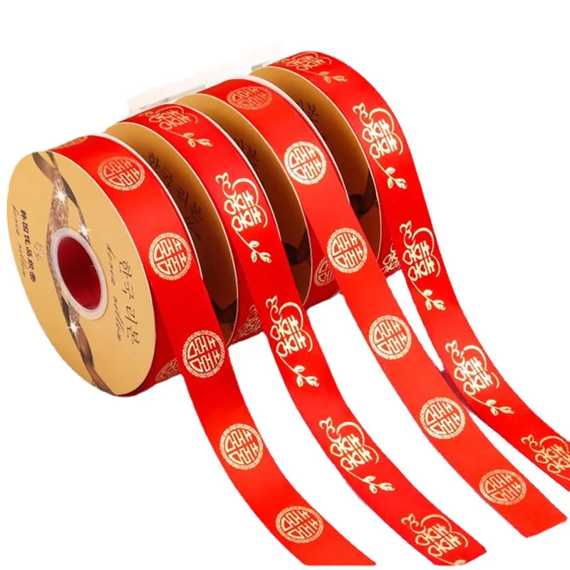 38Mm 1 Inch 7Cm 8Cm 5Mm 1.5 Tùy Chỉnh Satin Ribbon Bán Buôn Giáng Sinh Ribbon Và Ren Cho Hàng Thủ Công Cung Cung Làm Cho Satin Ribbon Bow