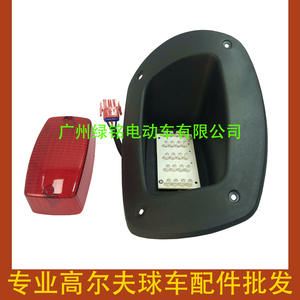 Accessoires pour voiturette de golf EZGO RXV, feux arrière LED en plastique, 603326 droite et 603325 gauche - Product Image 2