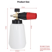 Canon à mousse commercial de haute qualité avec lance à mousse de neige-Lance de nettoyeur haute pression réglable bouteille en laiton outil de lavage de voiture Portable