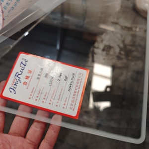 Lámina Acrílica Transparente de Grado Óptico, Resistente a los Arañazos, Lámina de PMMA Transparente, Imprimible con UV, Tamaños Personalizables de hasta 500 mm de Grosor - Product Image 5