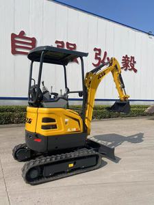 油圧式小型掘削機クローラー小型掘削機1.5T中国メーカー - Product Image 2